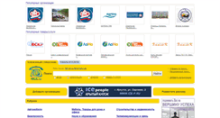 Desktop Screenshot of 09irk.ru